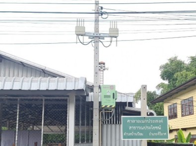 zonec-hospital